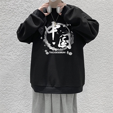 华夫格卫衣圆领卫衣男大码长袖t恤男外套HW76134-P30加绒款-P40，男装卫衣，电商A040