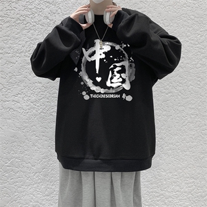 华夫格卫衣圆领卫衣男大码长袖t恤男外套 HW76134-P30加绒款-P40图片