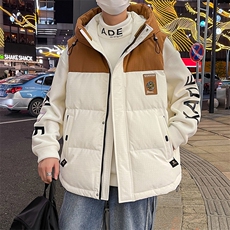 米白色