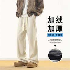 秋冬季有型宽松灯芯绒高街直筒阔腿休闲裤子1078特批37加绒特批45，男装休闲裤，星座718-1