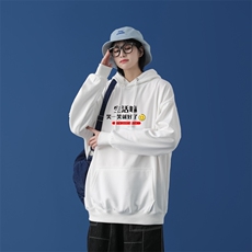 L2471P48中性模特2023秋冬新款大码潮男连帽情侣卫衣男连帽外套，男装卫衣，星座510A-1