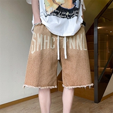 棕色