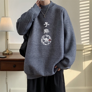 控68半高领毛衣男士大码针织衫男毛线衣男 M18070-P45 加绒款-P65图片