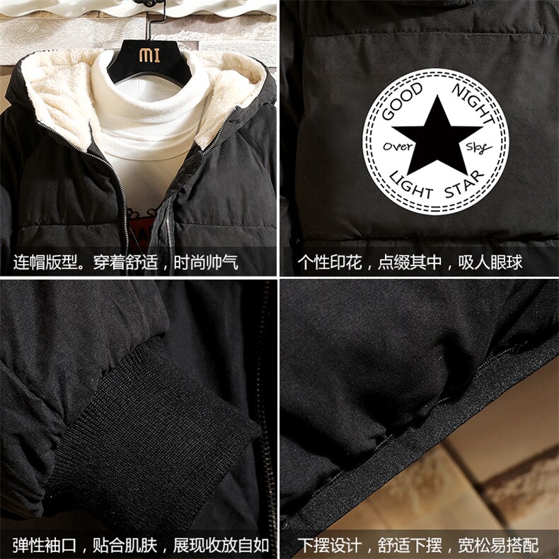 MY16008-P100加厚加绒连帽衣男大码服男面包服男砖墙挂拍,男装棉衣,电商A040A