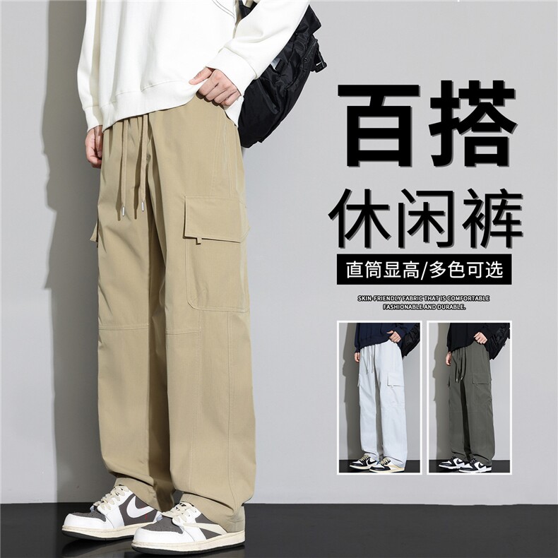 抖音品质工装休闲裤男款秋季新款美式潮牌A146-GY261特p25量大优,男装休闲裤,HDA146