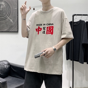 T2203P25港风室内 ！21夏季潮流男士短袖T恤宽松半袖体恤衫图片