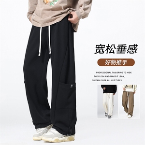 裤子男春季显瘦直筒休闲长裤美式宽松运动裤男卫裤A436-2567-P45