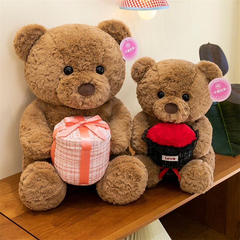 暖心表白熊，乐贝儿网供