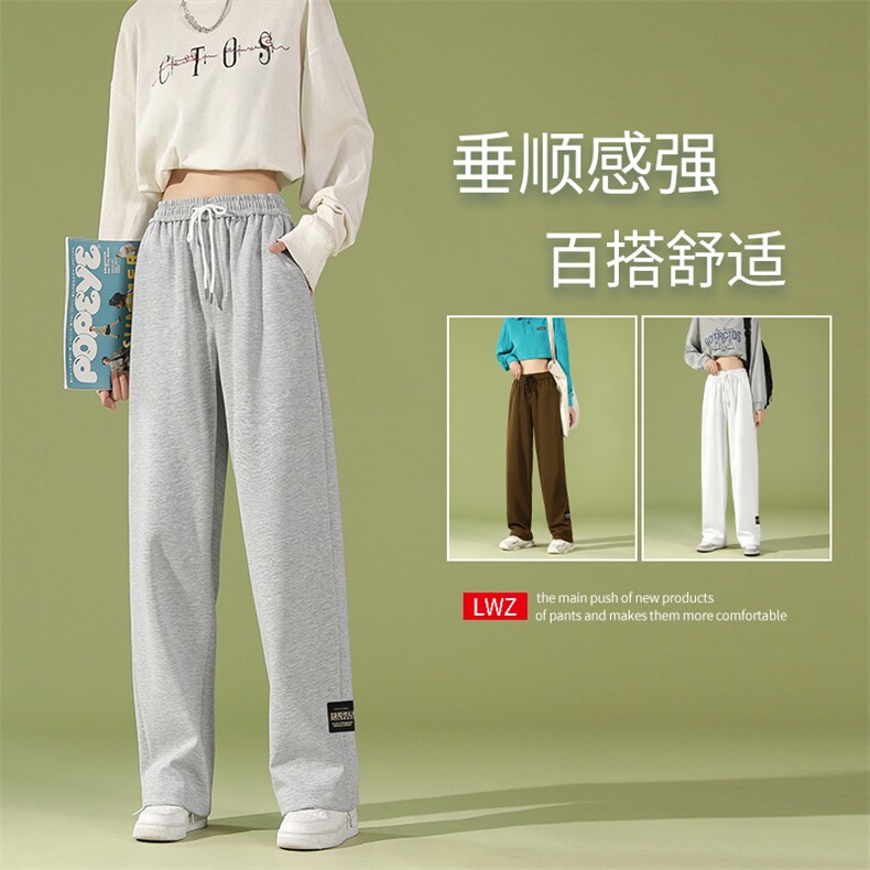 垂顺休闲百搭时尚直筒卫裤WK89-1常规特批28,男装休闲裤,星座718-1