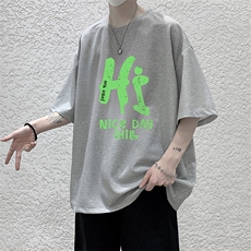 灰色