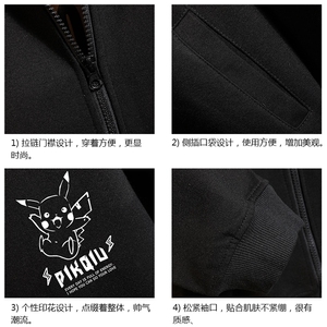 KS21078-P38 加绒款-P43 连帽开衫卫衣男运动外套大码班服 砖墙图片
