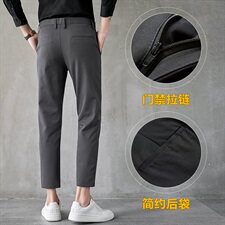 加绒常规秋冬韩版潮流加绒加厚修身小脚长西裤，男装休闲裤，星座610（原A335）