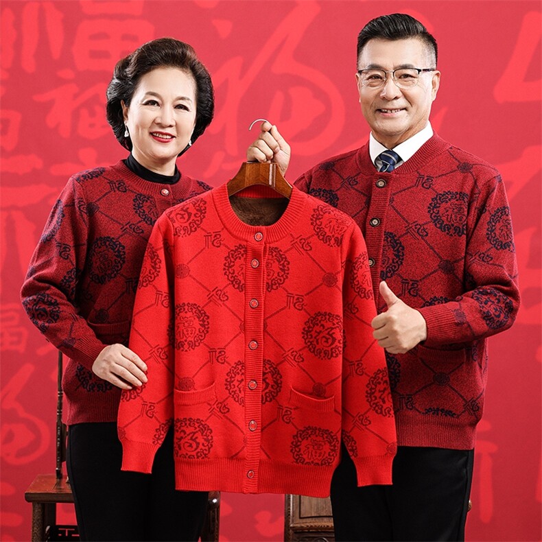 时尚潮流中老年男女款圆领长袖开衫单排扣时尚潮流,女装羊毛衫,衣恋羊绒