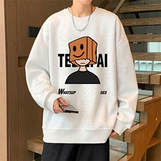 白灰色