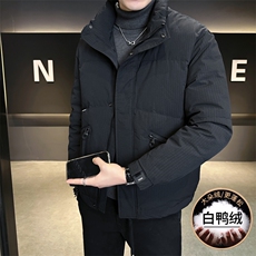 8333-P155标50%白鸭绒2025冬季男士羽绒服立领休闲加厚外套，男装羽绒服，星座507A（原星座306B-2）