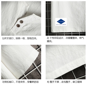 TY61061-P30 v领亚短袖t恤男大码半袖半截袖图片