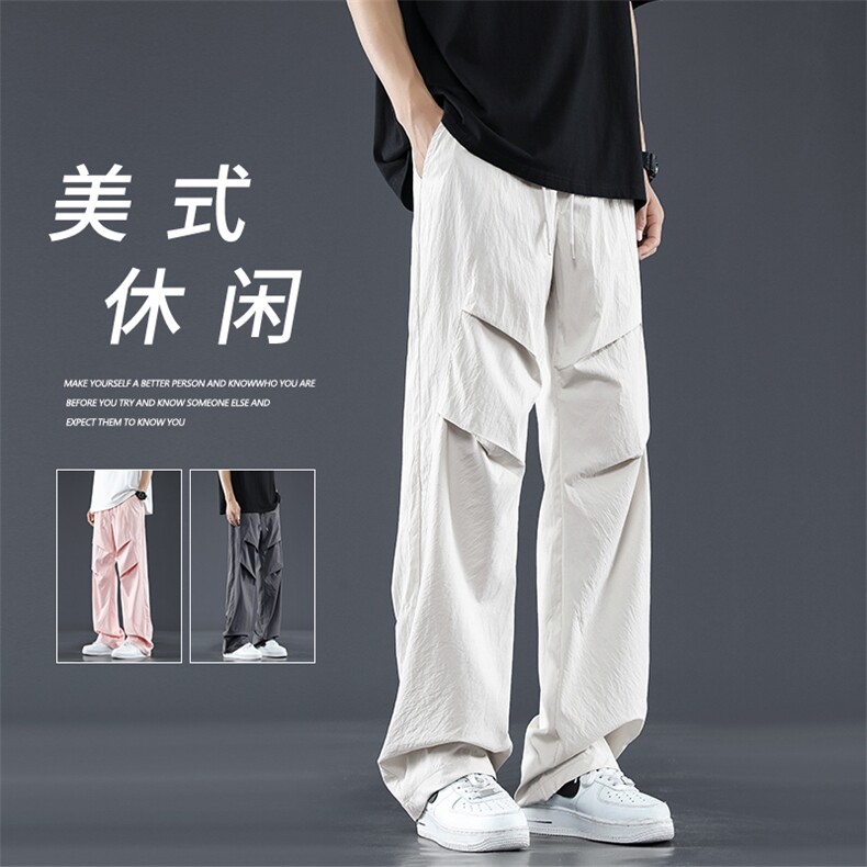 欧美风褶皱伞兵裤亲肤设计感休闲裤冰丝垂感柔顺长裤K030-特批22，男装休闲裤，星座718-1