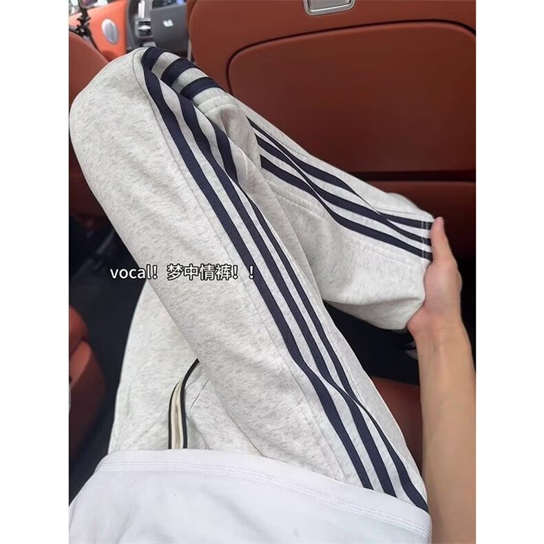 网络图，美式三条杠宽松直筒秋季垂感阔腿卫裤子XZ302B-1-X19P38,男装休闲裤,星座302B-1