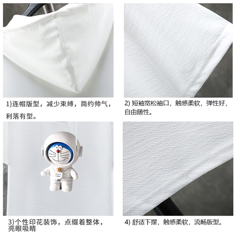 LD54233-P45连帽短袖t恤男大码胖子带帽五分袖中袖展架,男装T恤,电商A040A