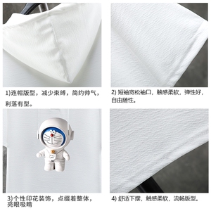 LD54233-P45 连帽短袖t恤男大码胖子带帽五分袖中袖 展架图片