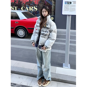网络图现货  潮牌假两件简约时尚日系慵懒短款棉服  JW210-P68图片