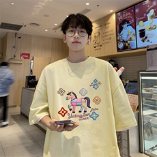 杏色