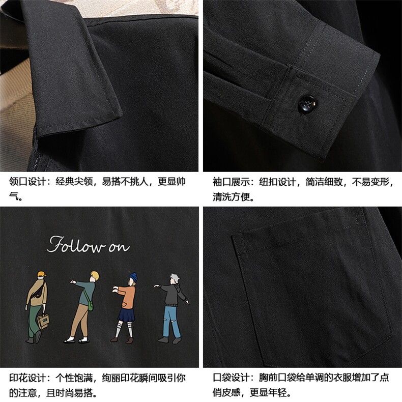 CS15043-P38长袖衬衫男士大码宽松衬衣男寸衫男寸衣砖墙挂拍,男装衬衫,电商A040A