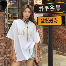 万针全刺绣工艺抖音得物高品质260克重磅纯棉双纱美式高街短袖T恤，男装T恤，电商A486