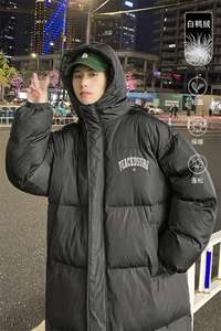港风23冬季时尚百搭情侣连帽潮流长款羽绒服外套YR151P245控328图片
