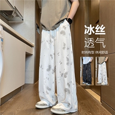 抖音品质夏季新款蝴蝶印花宽松冰丝休闲裤B315-K25553-特p30控58，男装休闲裤，电商B315