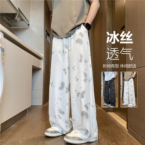 抖音品质夏季新款蝴蝶印花宽松冰丝休闲裤B315-K25553-特p30控58图片