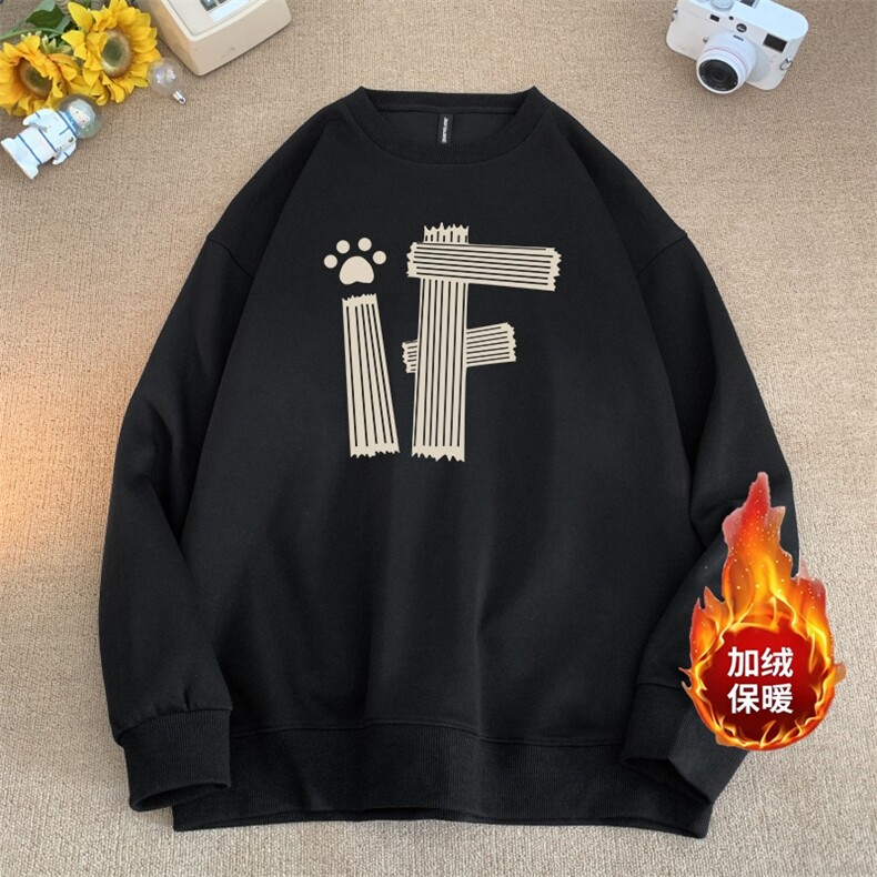 量大图低自动【有货】华棉卫衣C403A-HMY505JR-P40，男装卫衣，电商C403A