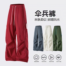 2025秋季新款情侣时尚男士休闲裤运动裤长裤直筒裤冲锋裤788，女装休闲裤，星座1816-3（原1210-3）