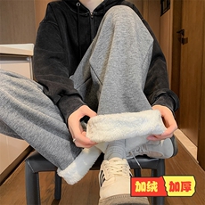 浅灰色加绒款