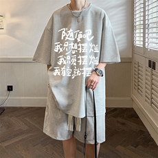 灰色