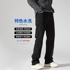 1506-1/KK9551/P46风牛仔裤男款美式小众设计感黑色排扣显瘦微喇，男装牛仔裤，星座1506-1
