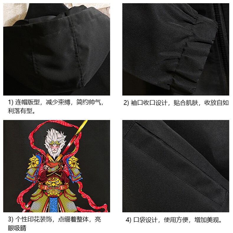 JK65203-P45连帽夹克男大码胖子棒球服上衣外套砖墙挂拍,男装夹克,电商A040A