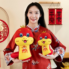 尚品同创 好运蛇