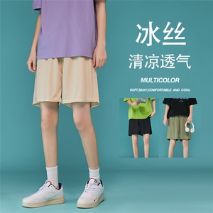 夏季港风中性潮流宽松纯色针织短裤男女情侣 A01 P25控39图片