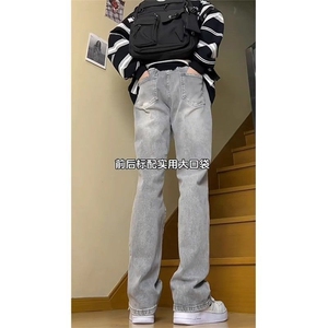 N828R-P43 加绒烟灰色美式复古牛仔裤男女裤子美式高街长裤直筒裤图片