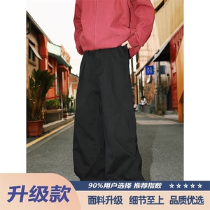 美式男款牛仔裤显瘦裤子高街绑带白色提档微喇裤直筒vibe工装弯刀图片