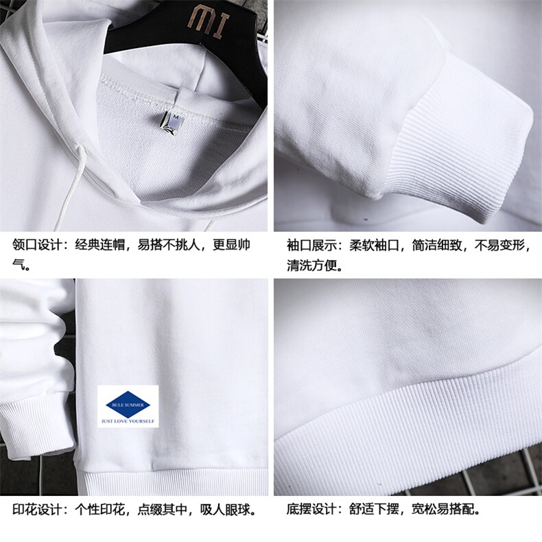 WY2061-P40纯棉连帽卫衣男大码运动帽衫宽松薄外套网格挂拍,男装卫衣,电商A040A