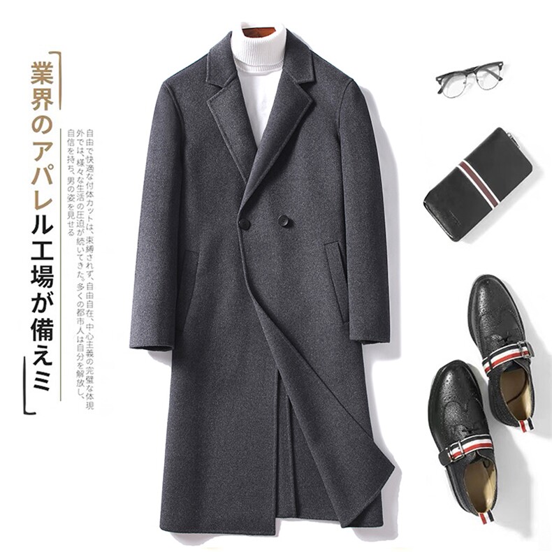 LCZ1905秋冬2023年男士毛呢大衣全羊毛呢子双面尼长款风衣P600,男装毛呢大衣,电商B360