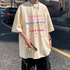 杏色