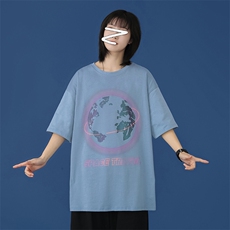 天蓝色