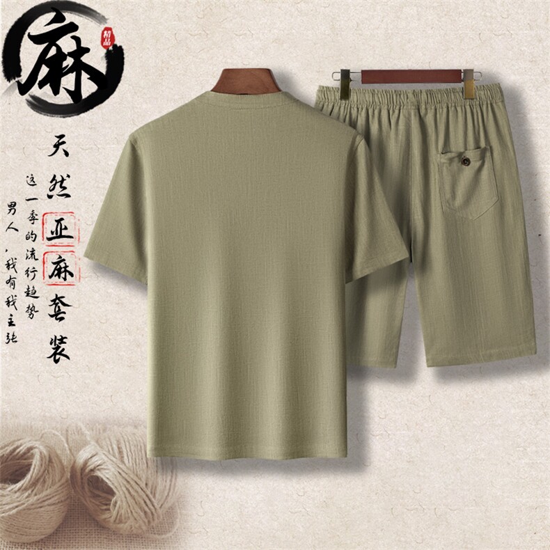 主推新款夏季男装高品质中老年亚麻套装短袖T恤中年棉麻亚麻短裤,男装中老年男装,钱塘723