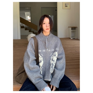 秋冬新款重磅加厚立领毛衣男美式双头拉链开衫提花针织衫外搭图片