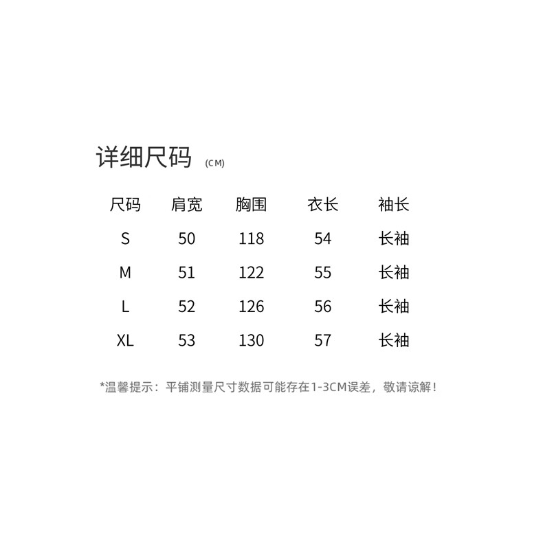 高端柔软蛋白皮时尚羽绒服女免洗立领皮衣时尚韩版时尚2026冬新款,女装羽绒服,意芙