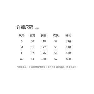高端柔软蛋白皮时尚羽绒服女免洗立领皮衣时尚韩版时尚2026冬新款图片