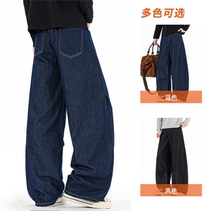 星座910-原牛水洗牛仔裤弯刀拼接直筒裤-现货-P50-DK1686-控89元